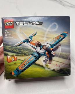 Lego technic