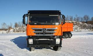 IVECO-Hongyan CQ3266HV35D, 2024