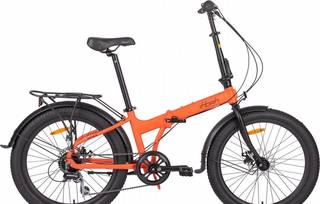 Велосипед horh nemo 24FRD8D 24" (2024) Orange Adl130