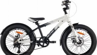 Велосипед sitis crosser Rigid SCR20MD 20" (2024) White-Black-Grey Kra3