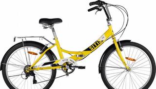 Велосипед sitis point 7sp 24" (2024) Yellow-Black-White Gel232