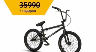 Новый трюковый велик 713bikes black для подростков