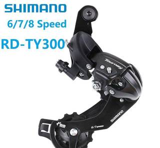 Переключатель задний Shimano Tourney RD-TY300