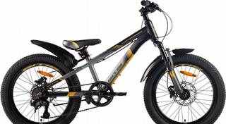 Велосипед sitis crosser 20" (2024) Black-Grey-Bronze Arm305