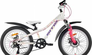 Велосипед sitis daisy 20" (2024) White-Pink Arm252