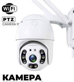 WI-FI Смарт камера видеонаблюдения K17X-L