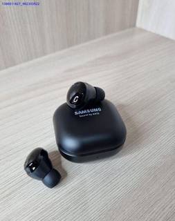 Наушники Samsung Buds Pro (Арт.21985)