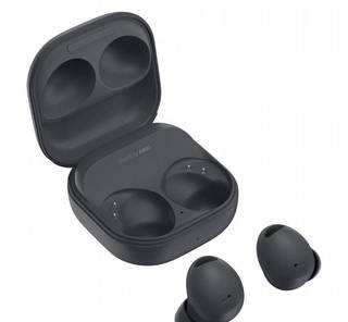 Samsung galaxy buds 2 pro