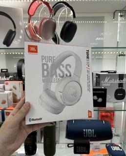 JBL Tune 510 BT