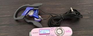 Sony Walkman NWZ-B142F