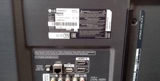 LG 49SM8050PLC разбита матрица на запчасти