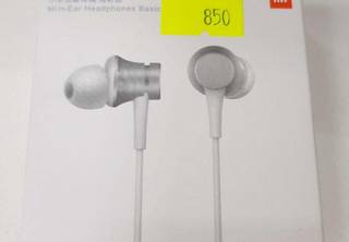 Наушники вакуумные Xiaomi Piston Fresh Bloom ZBW43