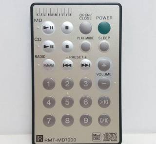 Пульт ду sony RMT-MD7000. Цена не халява