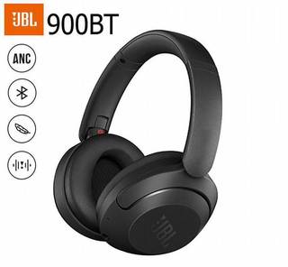 Беспроводные наушники JBL 900 опт/розница