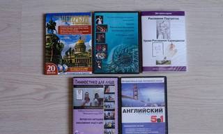 DVD, CD диски различной тематики, трайбл