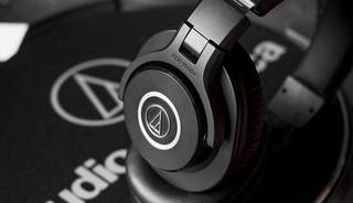 Наушники Audio-Technica ATH-M40X