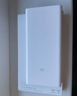 Xiaomi 10w wireless power bank