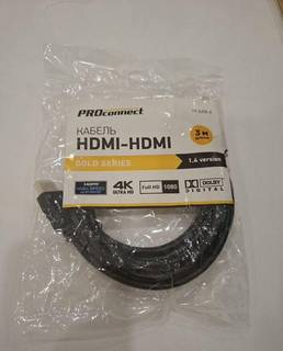 Шнур hdmi-hdmi 1.4, 3м