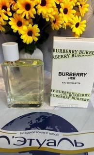 Туал вода Burberry Her 100 мл открытые