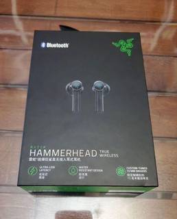 Razer hammerhead true wireless