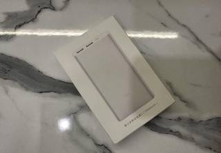 Powerbank xiaomi 10000