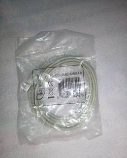 Кабель USB a b 1.8м новый