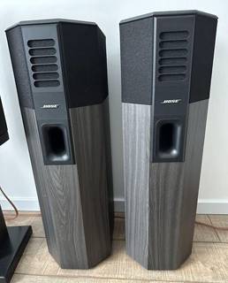 Bose 701