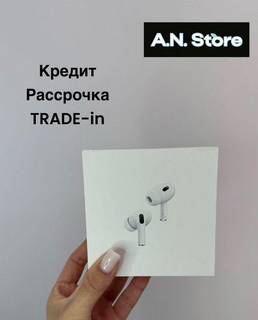 Apple Airpods Pro 2 Type-C