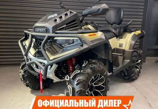 Квадроцикл Loncin Xwolf MAX 700 MUD