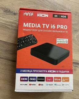 Медиаплеер hiper media TV i6 pro