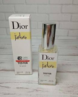 Dior Jadore(Диор Жадор) Тестер