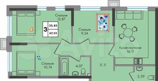 3-к. квартира, 67,5 м², 4/9 эт.