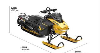 Снегоход BRP Ski-Doo Summit NEO+ 600 EFI