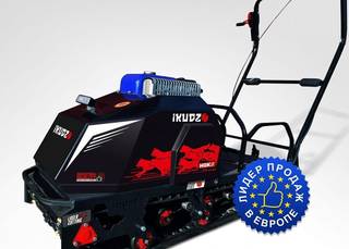 Мотобуксировщик ikudzo-briggs & stratton 2.0 EK15