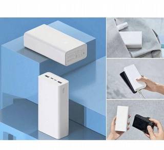 Внешний аккумулятор 30000 mAh Xiaomi Power Bank