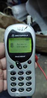 Motorola Talkabout 205