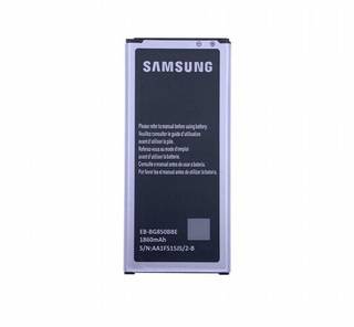 Аккумулятор Samsung G850 Galaxy Alpha EB-BG850BBE