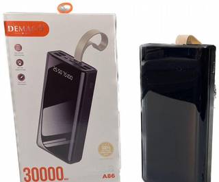 Power bank 30000 mah