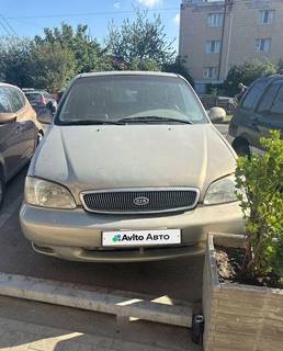 Kia Carnival 2.5 AT, 1999