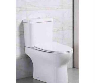 Унитаз-компакт безободковый BelBagno steam BB130CP