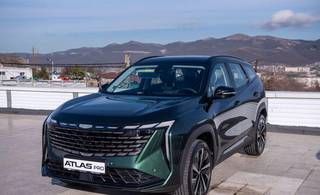 Geely Atlas 2.0 AT, 2024