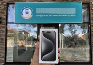 iPhone 15 Pro, 512 ГБ