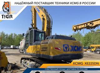 Гусеничный экскаватор XCMG XE225DN, 2023