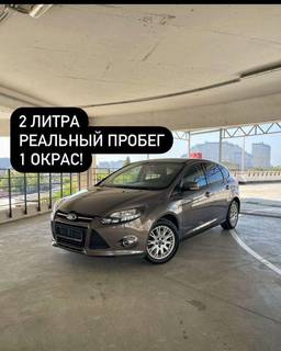 Ford Focus 2.0 AMT, 2012, 194 574 км