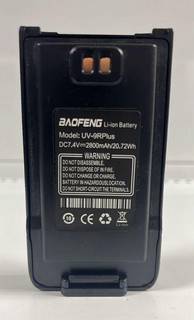 Аккумулятор для рации Baofeng UV-9R plus