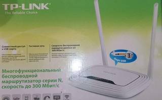 Роутер TP-link TL-WR842N