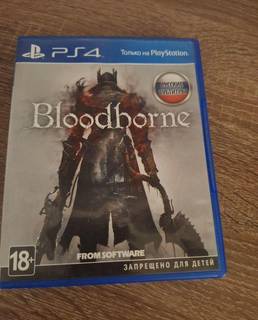 Диски на ps4 Bloodborne