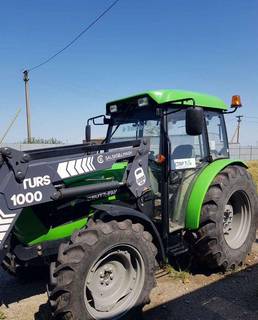 Трактор Deutz-Fahr Agrolux 4.80 с КУН, 2021