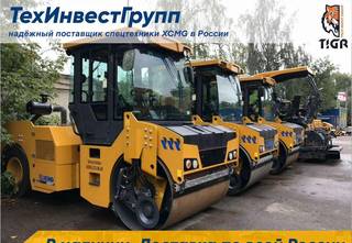 Дорожный каток XCMG XD83VT, 2023