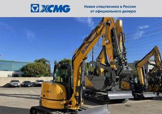 Мини-экскаватор XCMG XE55U, 2023